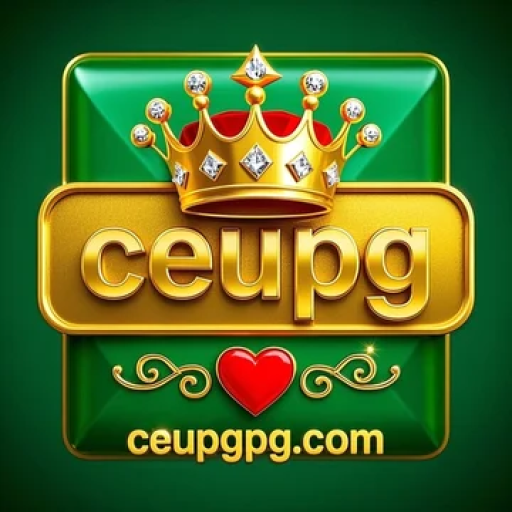 ceupg